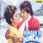 Asmaan Se Ooncha - Madan Chander Song Download