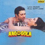 Aag Ka Gola - Madan Chander Song Download